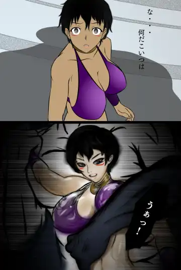 [Hatano Yuki] Outo Kanraku Soushuuhen 1 Fhentai - Page 33