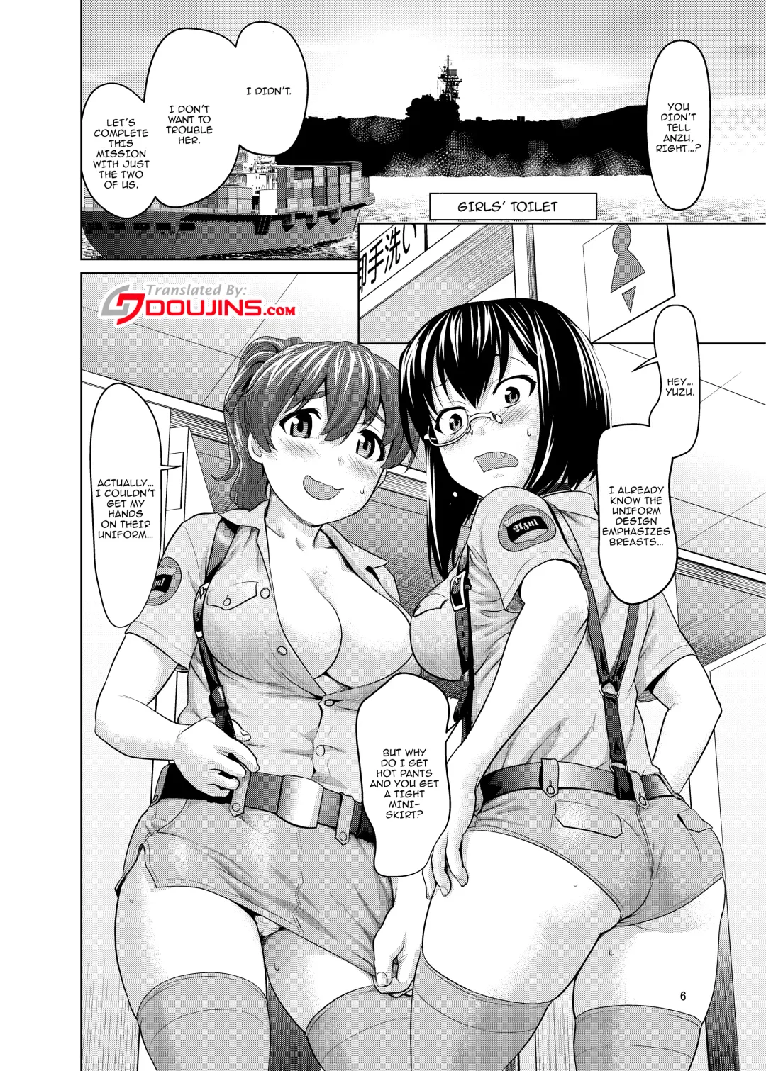 [Saida Kazuaki] Kawashima Momo to Koyama Yuzu no Sennyuu! Seishidan-kou Daisakusen | Kawashima Momo's and Koyama Yuzu's Great Blue Division High School Infiltration Plan! Fhentai - Page 5