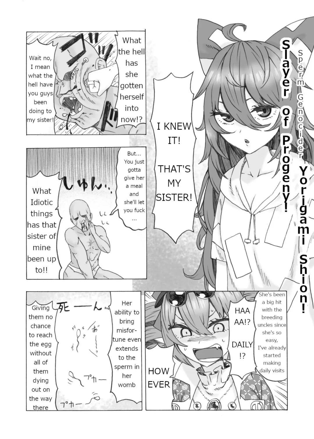 [Kee-san] Zettai ni Ninshin saseru Joon VS Zettai ni Ninshin shinai Shion | Absolutely will get you pregnant Joon VS. Absolutely will not get pregnant Shion Fhentai - Page 4