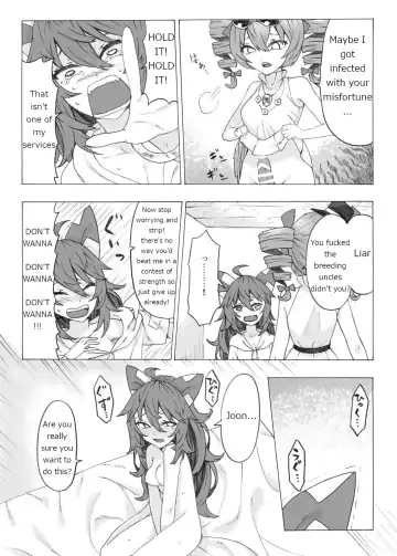 [Kee-san] Zettai ni Ninshin saseru Joon VS Zettai ni Ninshin shinai Shion | Absolutely will get you pregnant Joon VS. Absolutely will not get pregnant Shion Fhentai - Page 12