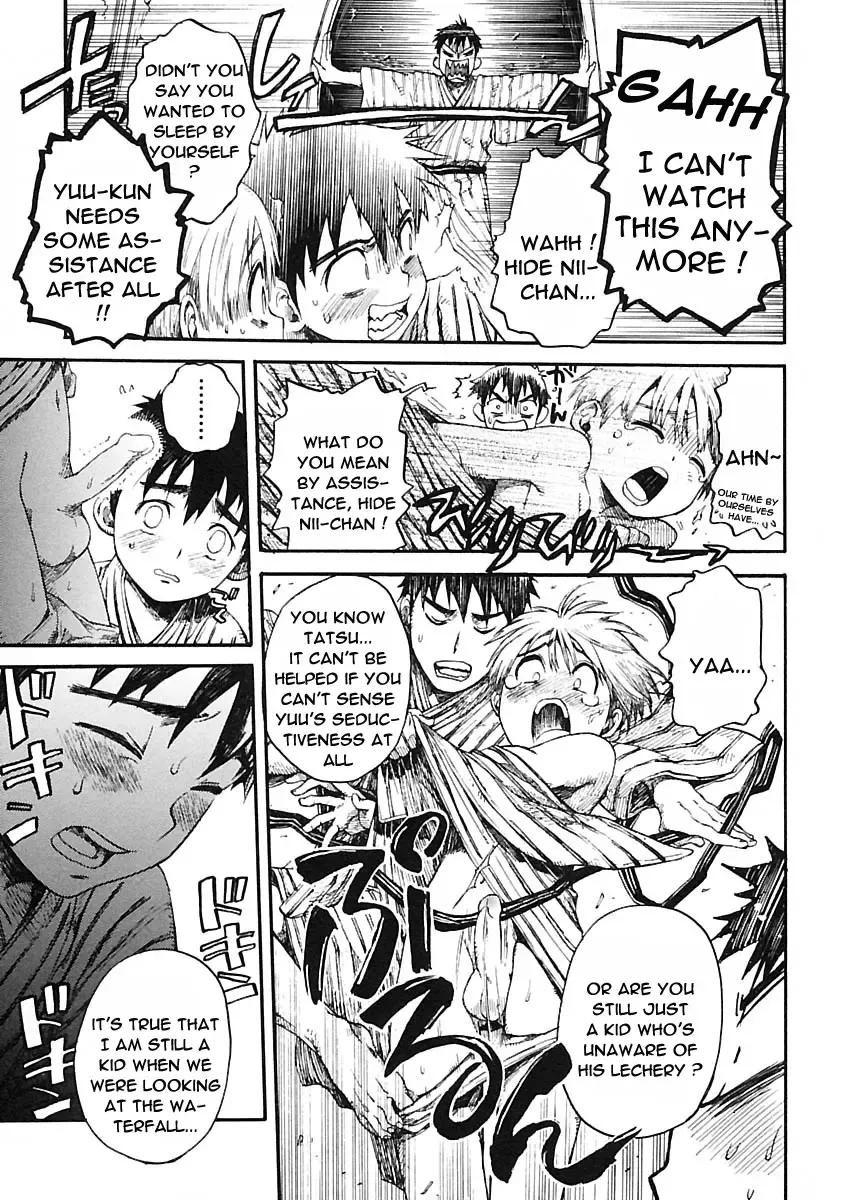 [Kawada Shougo] Ware mo Kou | I'm in Love Too Fhentai - Page 11