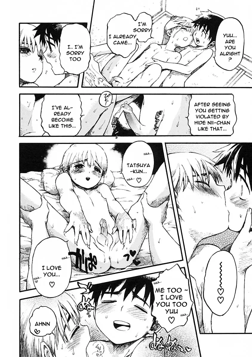 [Kawada Shougo] Ware mo Kou | I'm in Love Too Fhentai - Page 16