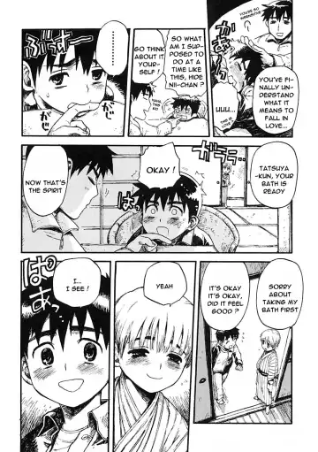 [Kawada Shougo] Ware mo Kou | I'm in Love Too Fhentai - Page 8