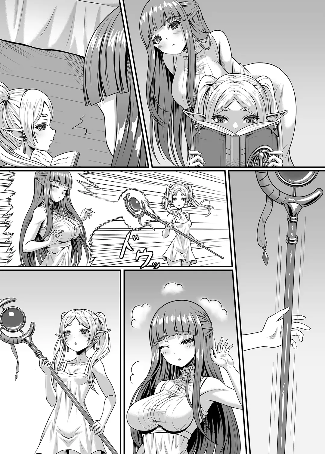 フリーレンの巨根魔法 Fhentai - Page 3