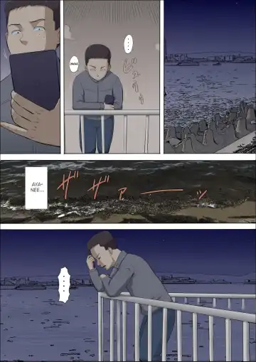 Aya Nee ~Ubawareta Osananajimi~ 4 | Ayaka ~Stolen Childhood Friend~ 4 Fhentai - Page 88