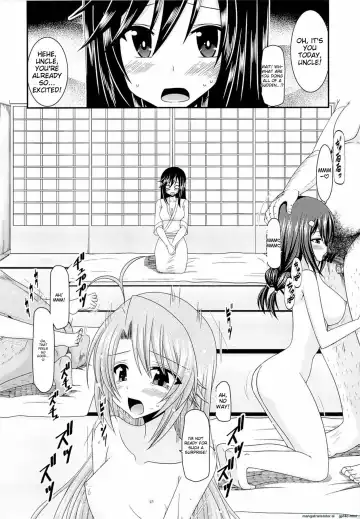 [Charu] Rinkan Biyori Fhentai - Page 4