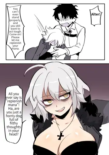 [Butter Bunny] Fate/Grand Order Body Swap Fhentai - Page 4