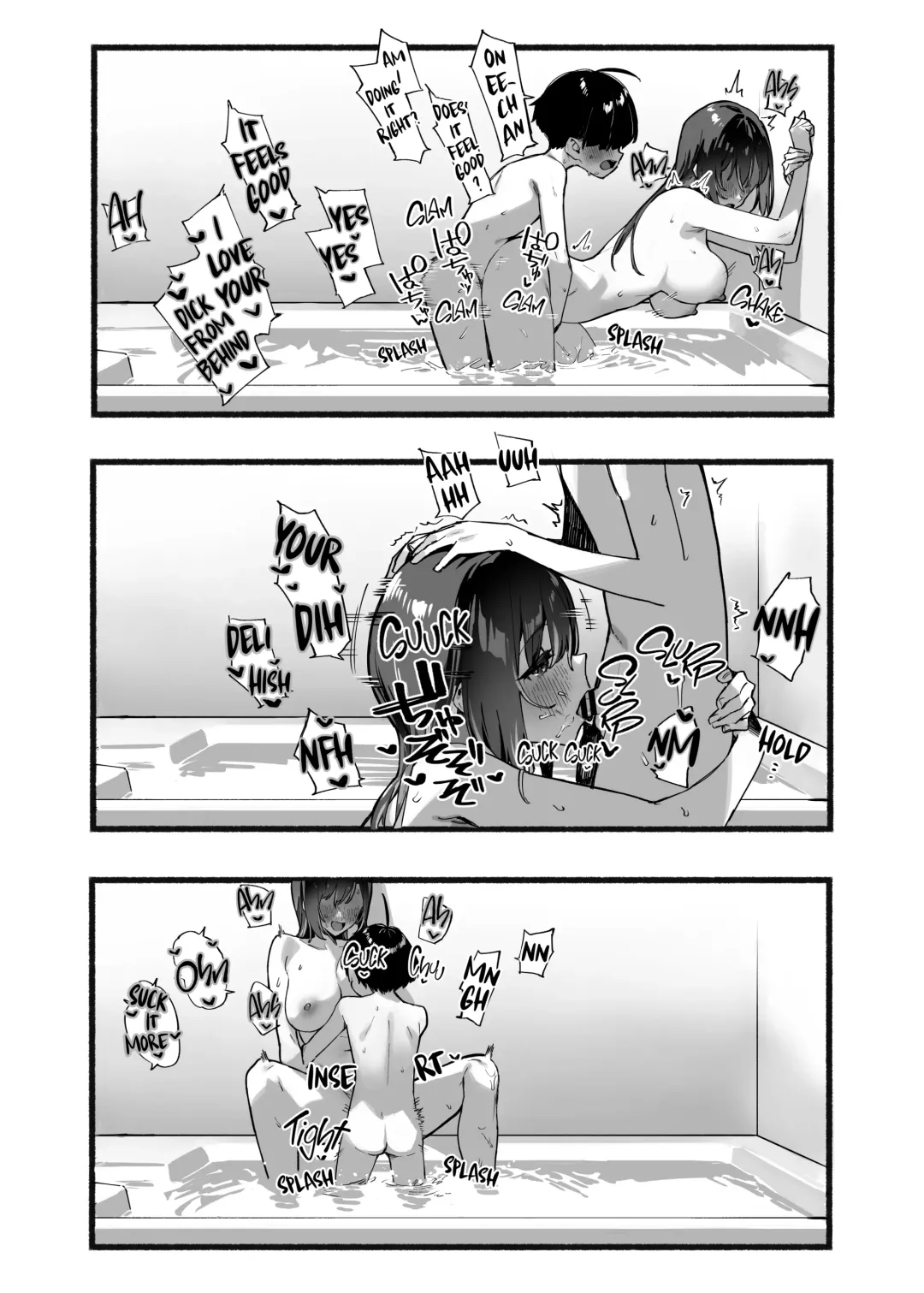 [92m] Boku no Onee-chan 3 | My Dear Sister is Mine 3 Fhentai - Page 31