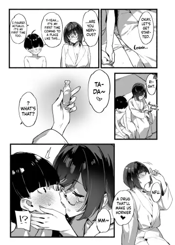 [92m] Boku no Onee-chan 3 | My Dear Sister is Mine 3 Fhentai - Page 12