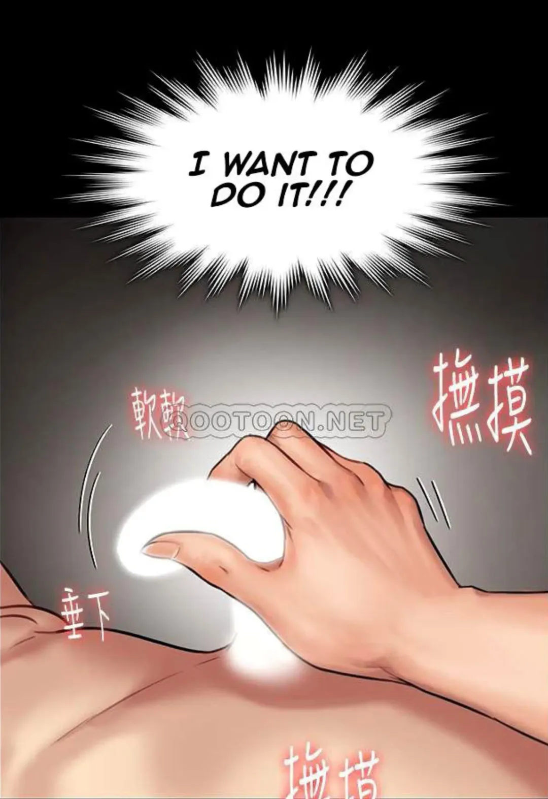 Queen Bee - Chapter 135-138 - Dallee's Corruption Fhentai - Page 29