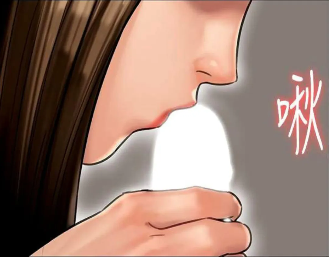 Queen Bee - Chapter 135-138 - Dallee's Corruption Fhentai - Page 34