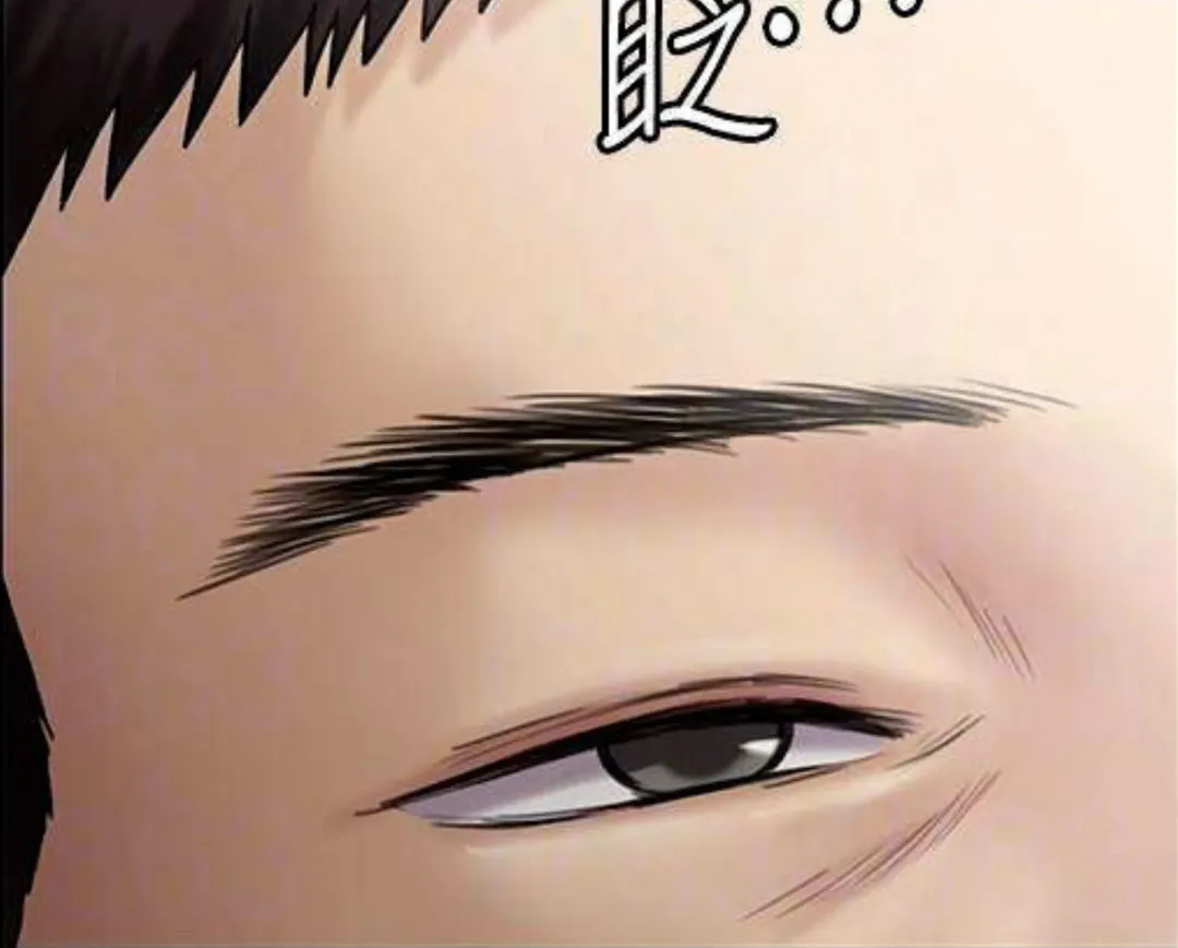 Queen Bee - Chapter 135-138 - Dallee's Corruption Fhentai - Page 37