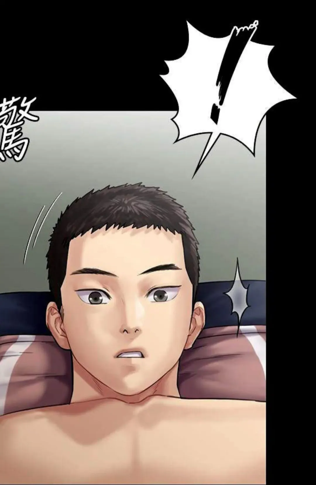 Queen Bee - Chapter 135-138 - Dallee's Corruption Fhentai - Page 41