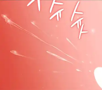 Queen Bee - Chapter 135-138 - Dallee's Corruption Fhentai - Page 186