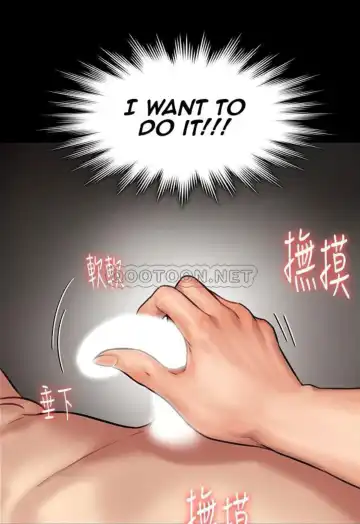 Queen Bee - Chapter 135-138 - Dallee's Corruption Fhentai - Page 29