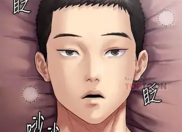 Queen Bee - Chapter 135-138 - Dallee's Corruption Fhentai - Page 38