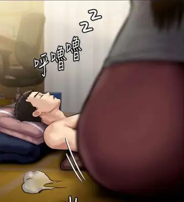 Queen Bee - Chapter 135-138 - Dallee's Corruption Fhentai - Page 4