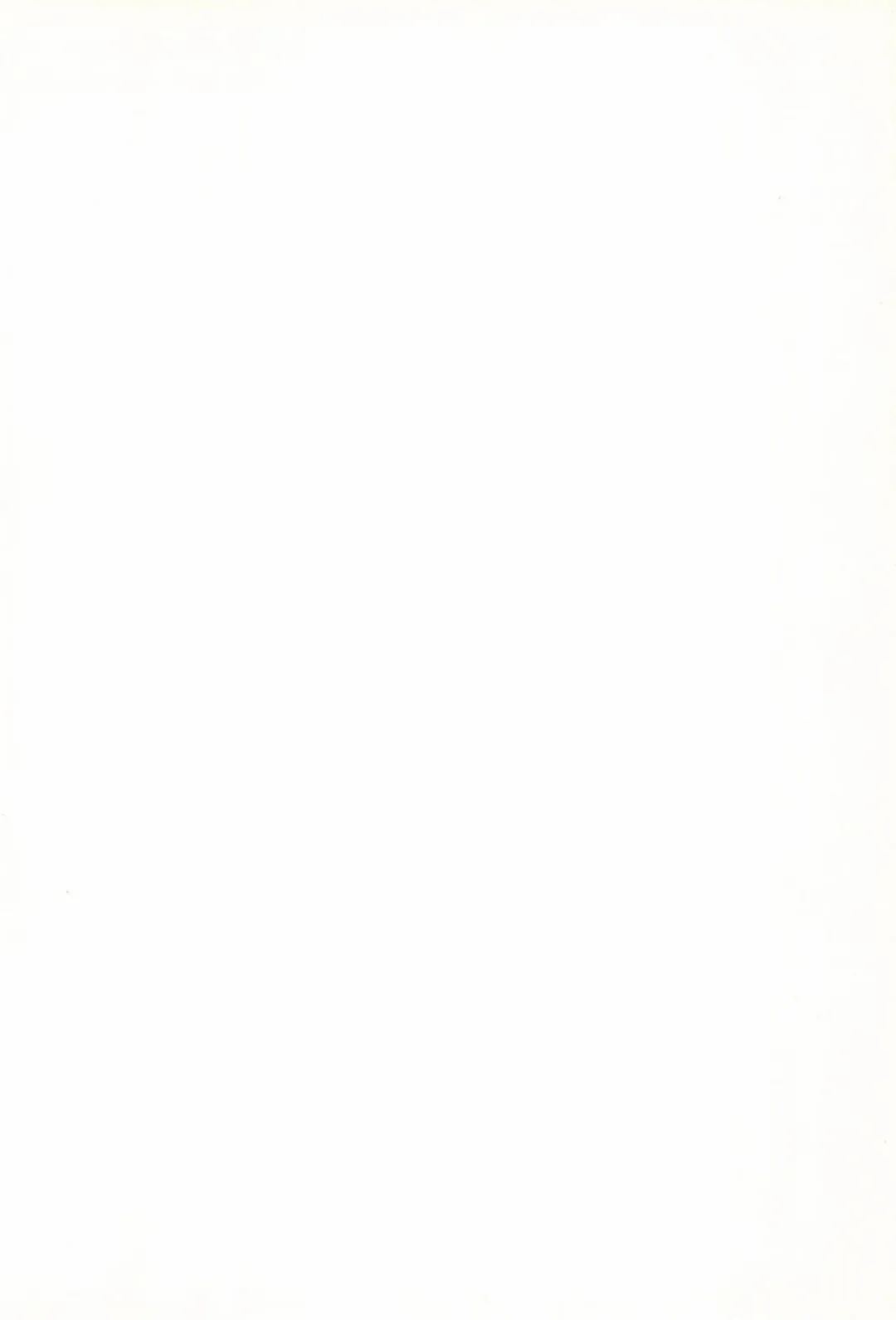 最後の晩餐 Fhentai - Page 2