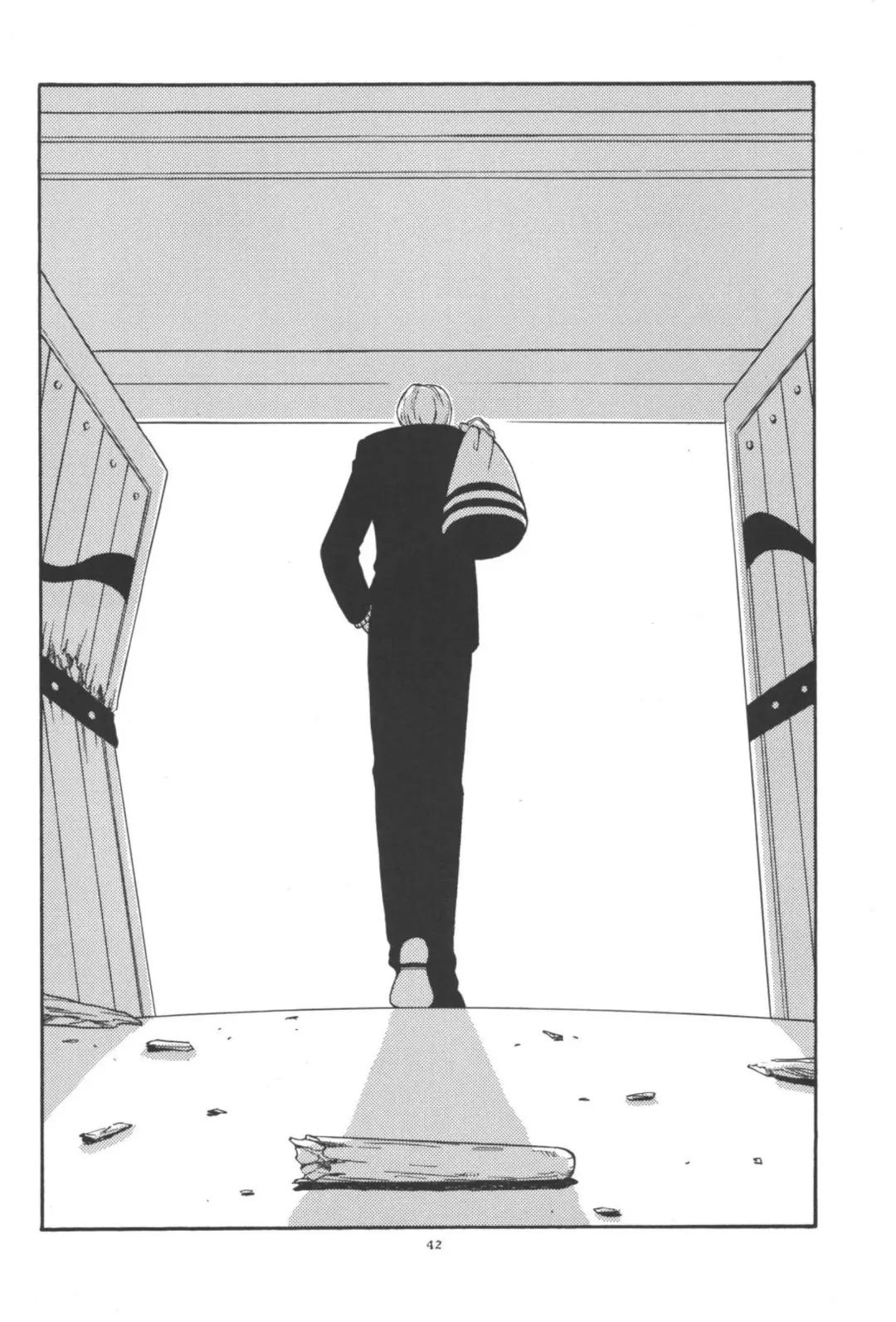 最後の晩餐 Fhentai - Page 42