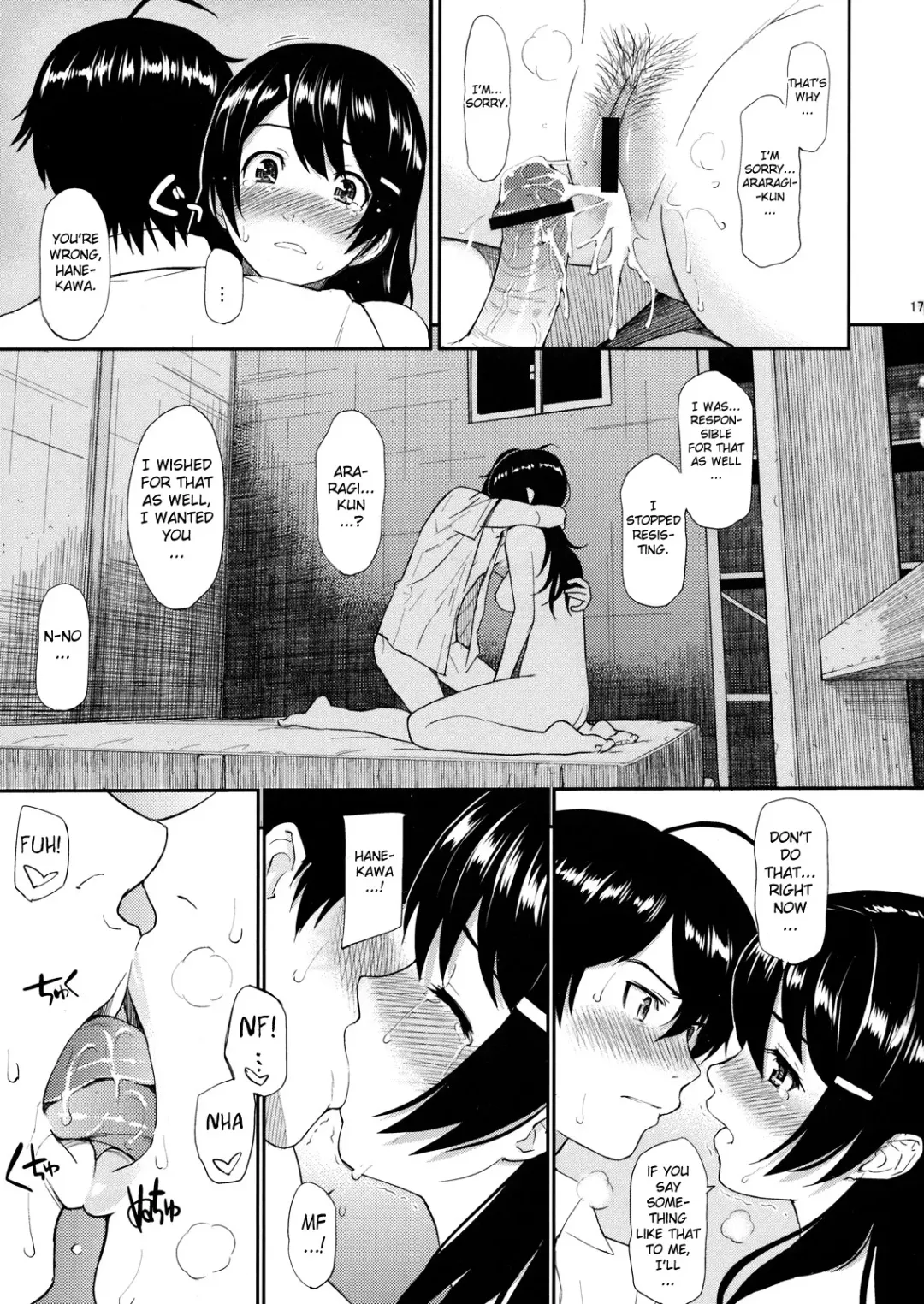 [Homunculus] Bakenekogatari Fhentai - Page 17