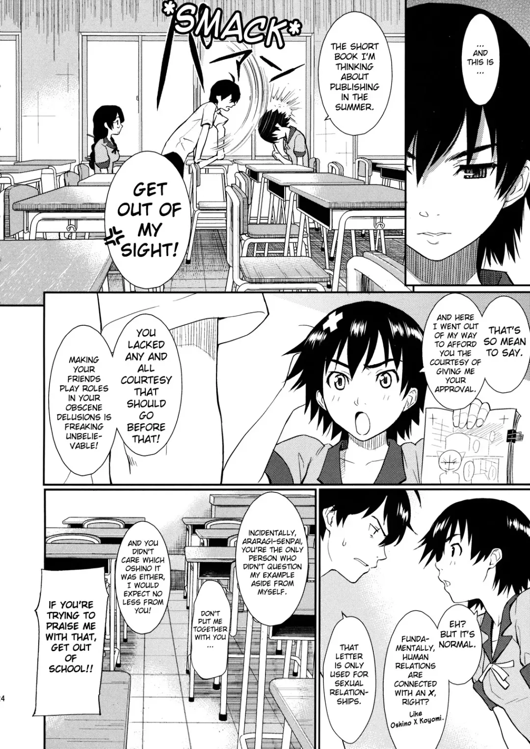 [Homunculus] Bakenekogatari Fhentai - Page 24