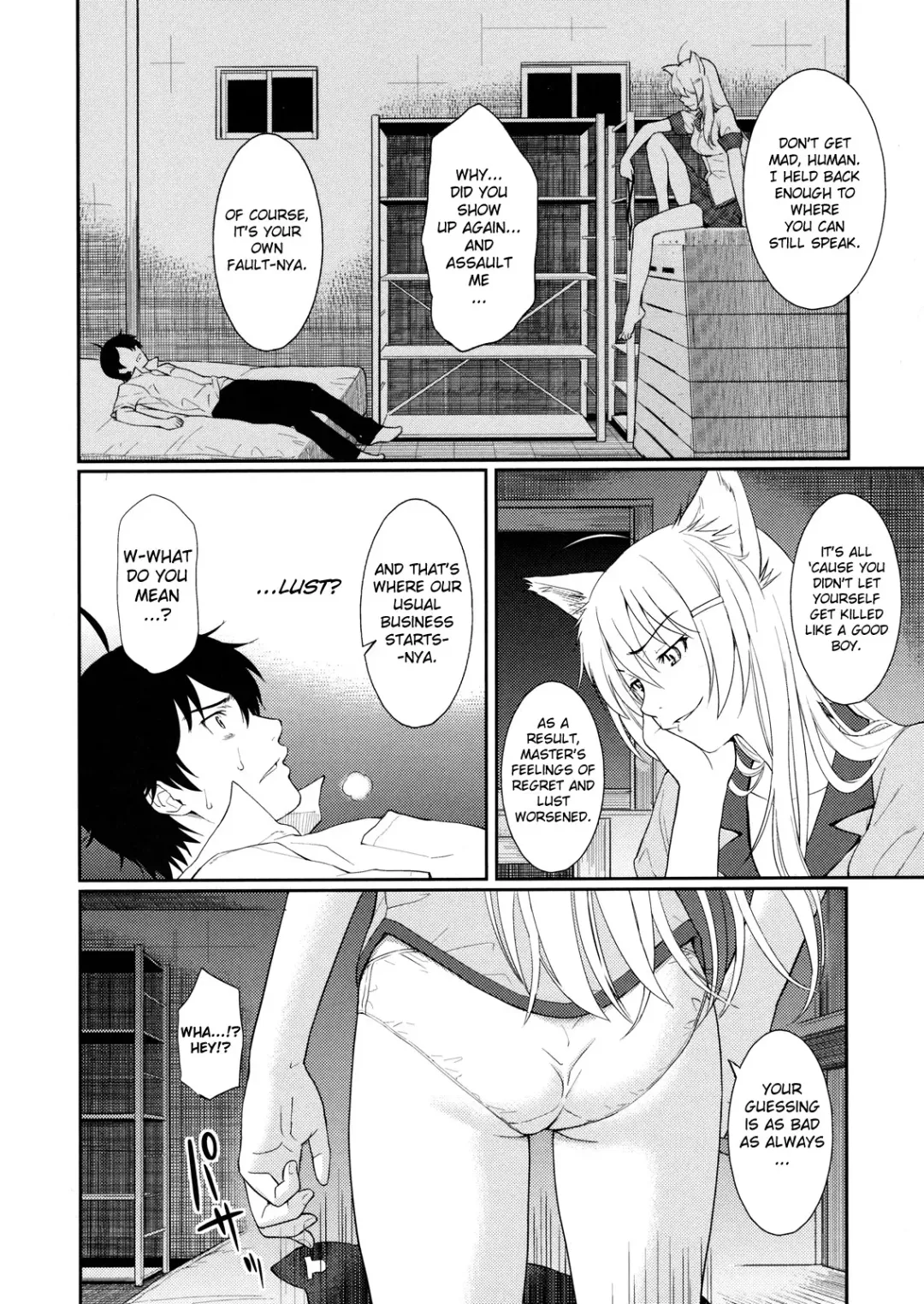[Homunculus] Bakenekogatari Fhentai - Page 4