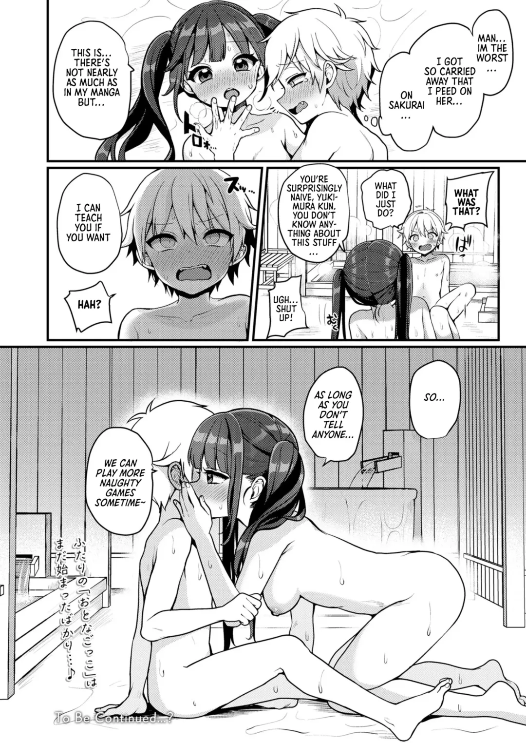 [Poron] Otona Gokko | Adult Play Fhentai - Page 20