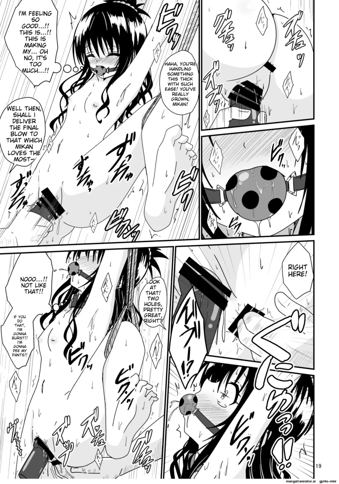 [Aikawa Ryou] Mikan no Ecchi na Hon 2 Fhentai - Page 17