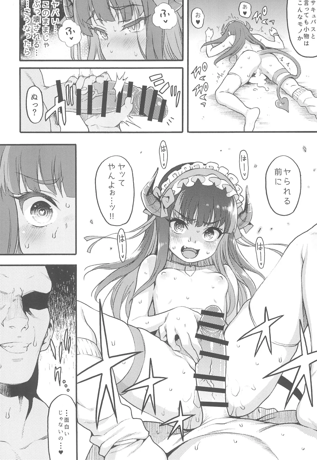 [Uousaoh] Succubus Kaiwai Streamer Real Chintotsu Boshuuchuu. Fhentai - Page 18