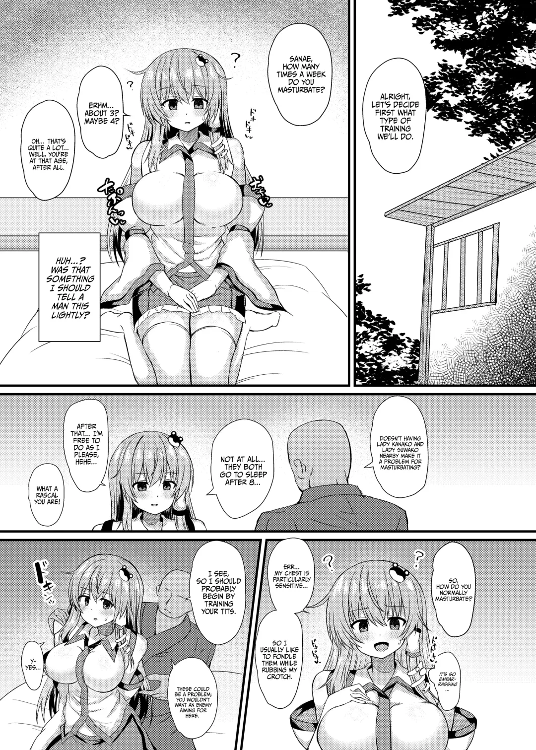 [Tksand] Kochiya Sanae Saimin Shugyou Fhentai - Page 4