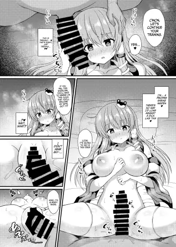 [Tksand] Kochiya Sanae Saimin Shugyou Fhentai - Page 9