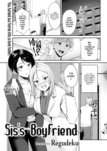 Read [Regdic] Sis's Boyfriend - Fhentai