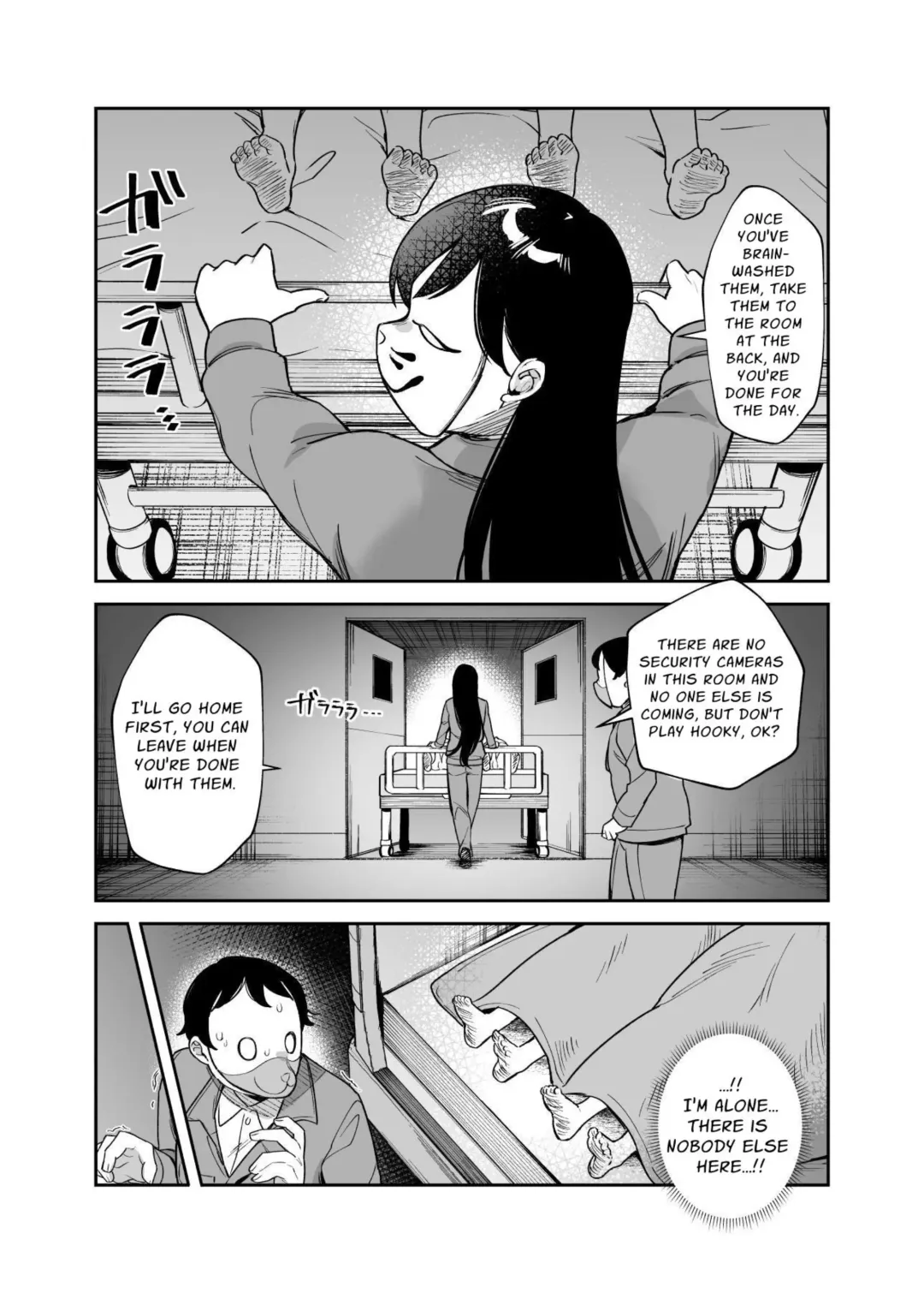 Cheat Item Kanrikyoku no Oshigoto EX Sanzan Yarareta Ato Dashi Douse Zenbu Wasureru kara Higaisha Tsumamigui Shitemo Ii yo ne | Working At The Cheat Item Administration Bureau EX Fhentai - Page 12