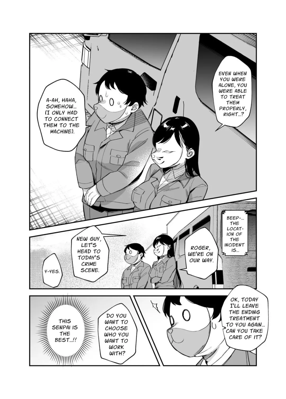 Cheat Item Kanrikyoku no Oshigoto EX Sanzan Yarareta Ato Dashi Douse Zenbu Wasureru kara Higaisha Tsumamigui Shitemo Ii yo ne | Working At The Cheat Item Administration Bureau EX Fhentai - Page 21