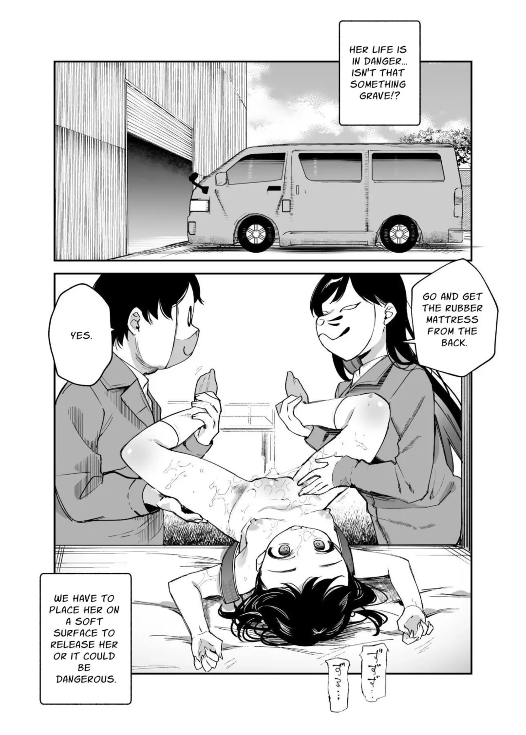 Cheat Item Kanrikyoku no Oshigoto EX Sanzan Yarareta Ato Dashi Douse Zenbu Wasureru kara Higaisha Tsumamigui Shitemo Ii yo ne | Working At The Cheat Item Administration Bureau EX Fhentai - Page 34