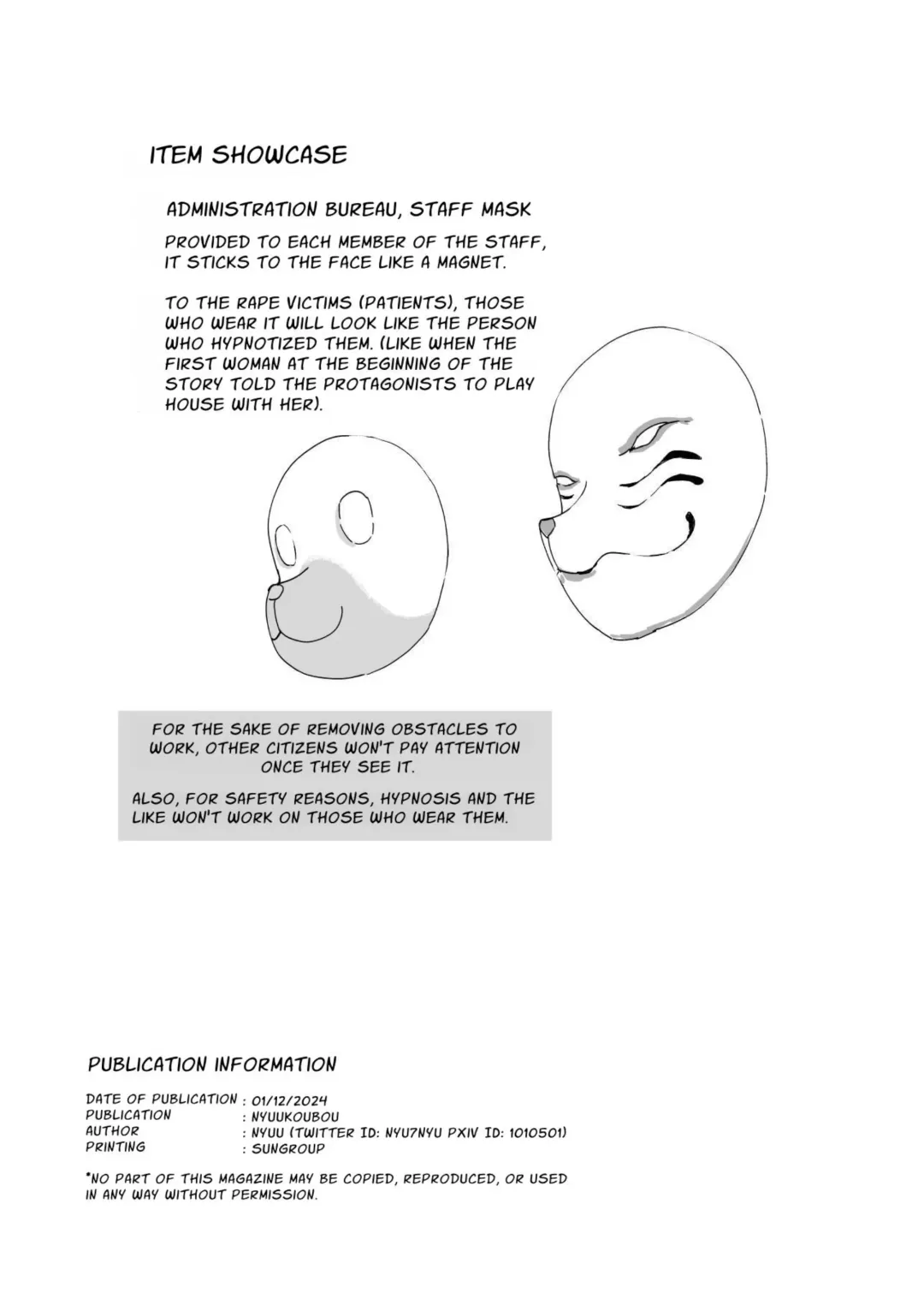 Cheat Item Kanrikyoku no Oshigoto EX Sanzan Yarareta Ato Dashi Douse Zenbu Wasureru kara Higaisha Tsumamigui Shitemo Ii yo ne | Working At The Cheat Item Administration Bureau EX Fhentai - Page 54