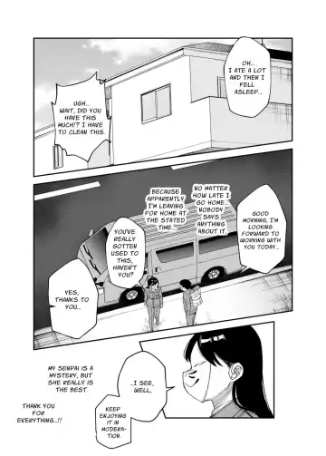 Cheat Item Kanrikyoku no Oshigoto EX Sanzan Yarareta Ato Dashi Douse Zenbu Wasureru kara Higaisha Tsumamigui Shitemo Ii yo ne | Working At The Cheat Item Administration Bureau EX Fhentai - Page 29