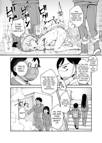 Cheat Item Kanrikyoku no Oshigoto EX Sanzan Yarareta Ato Dashi Douse Zenbu Wasureru kara Higaisha Tsumamigui Shitemo Ii yo ne | Working At The Cheat Item Administration Bureau EX Fhentai - Page 32
