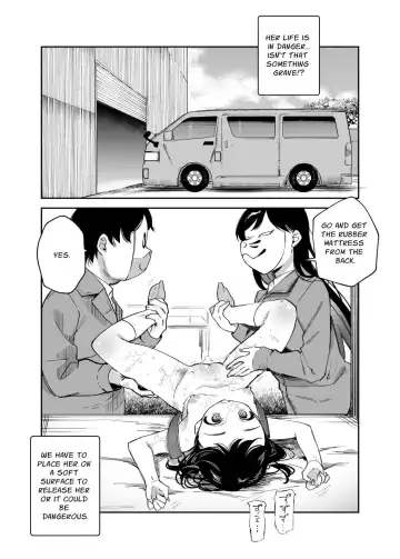 Cheat Item Kanrikyoku no Oshigoto EX Sanzan Yarareta Ato Dashi Douse Zenbu Wasureru kara Higaisha Tsumamigui Shitemo Ii yo ne | Working At The Cheat Item Administration Bureau EX Fhentai - Page 34