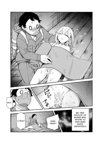 Cheat Item Kanrikyoku no Oshigoto EX Sanzan Yarareta Ato Dashi Douse Zenbu Wasureru kara Higaisha Tsumamigui Shitemo Ii yo ne | Working At The Cheat Item Administration Bureau EX Fhentai - Page 6