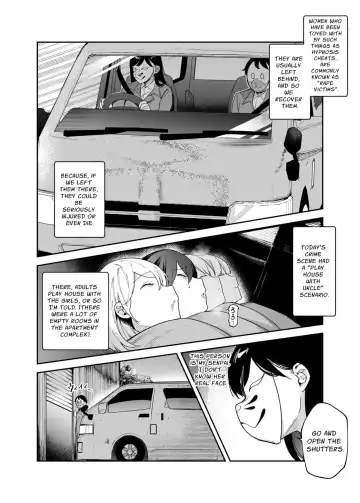 Cheat Item Kanrikyoku no Oshigoto EX Sanzan Yarareta Ato Dashi Douse Zenbu Wasureru kara Higaisha Tsumamigui Shitemo Ii yo ne | Working At The Cheat Item Administration Bureau EX Fhentai - Page 9