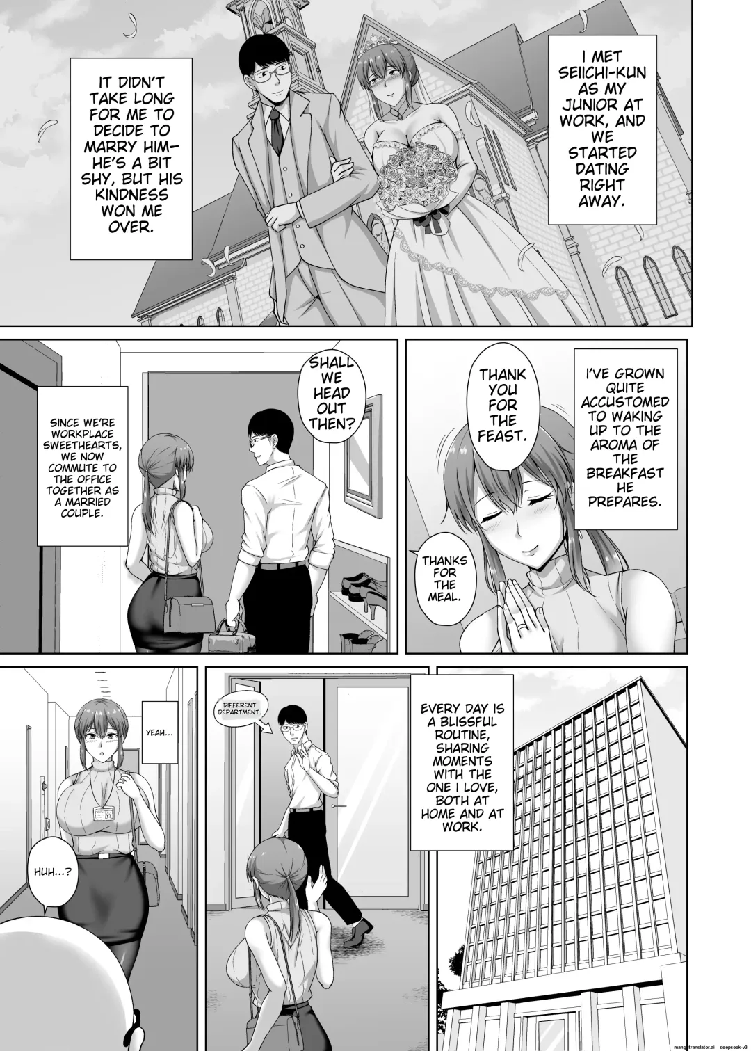 [Toono Suika] Choukyou Zumi Hitozuma OL wa Joushi ni Dakare Futatabi Ochiru Fhentai - Page 6