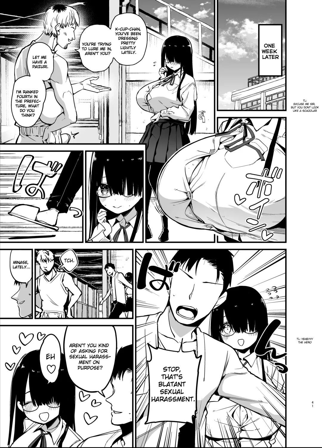 [Chilt] InCha no K Cup-chan | Introverted K-cup girl (decensored) Fhentai - Page 41