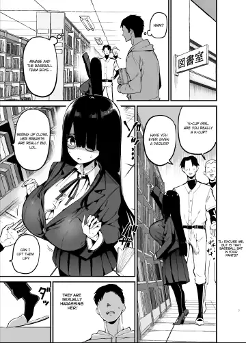 [Chilt] InCha no K Cup-chan | Introverted K-cup girl (decensored) Fhentai - Page 7