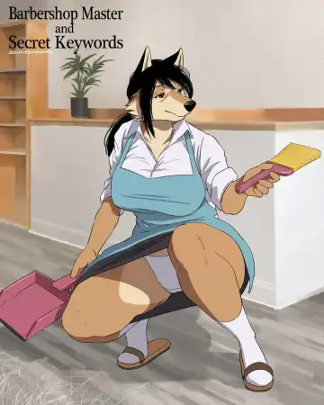 Read [Aoino Broome] Barbershop MasterSecret Keyword 1-2 - Fhentai