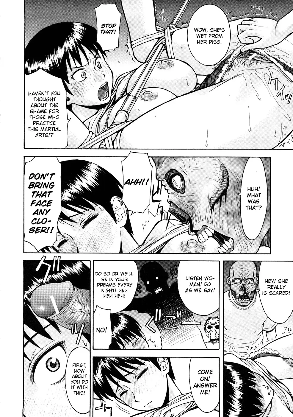 [Inomaru] Monkey Horror Show Fhentai - Page 12