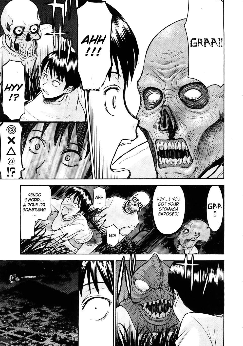 [Inomaru] Monkey Horror Show Fhentai - Page 5