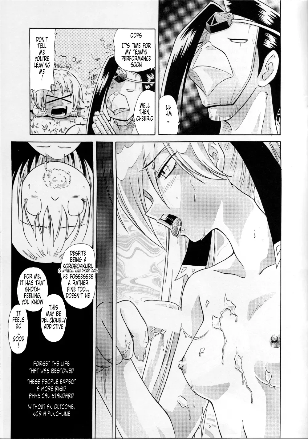 [Kita Kaduki - Mach Ii] MünchenGraph Vol. 11 Fhentai.net - Page 16