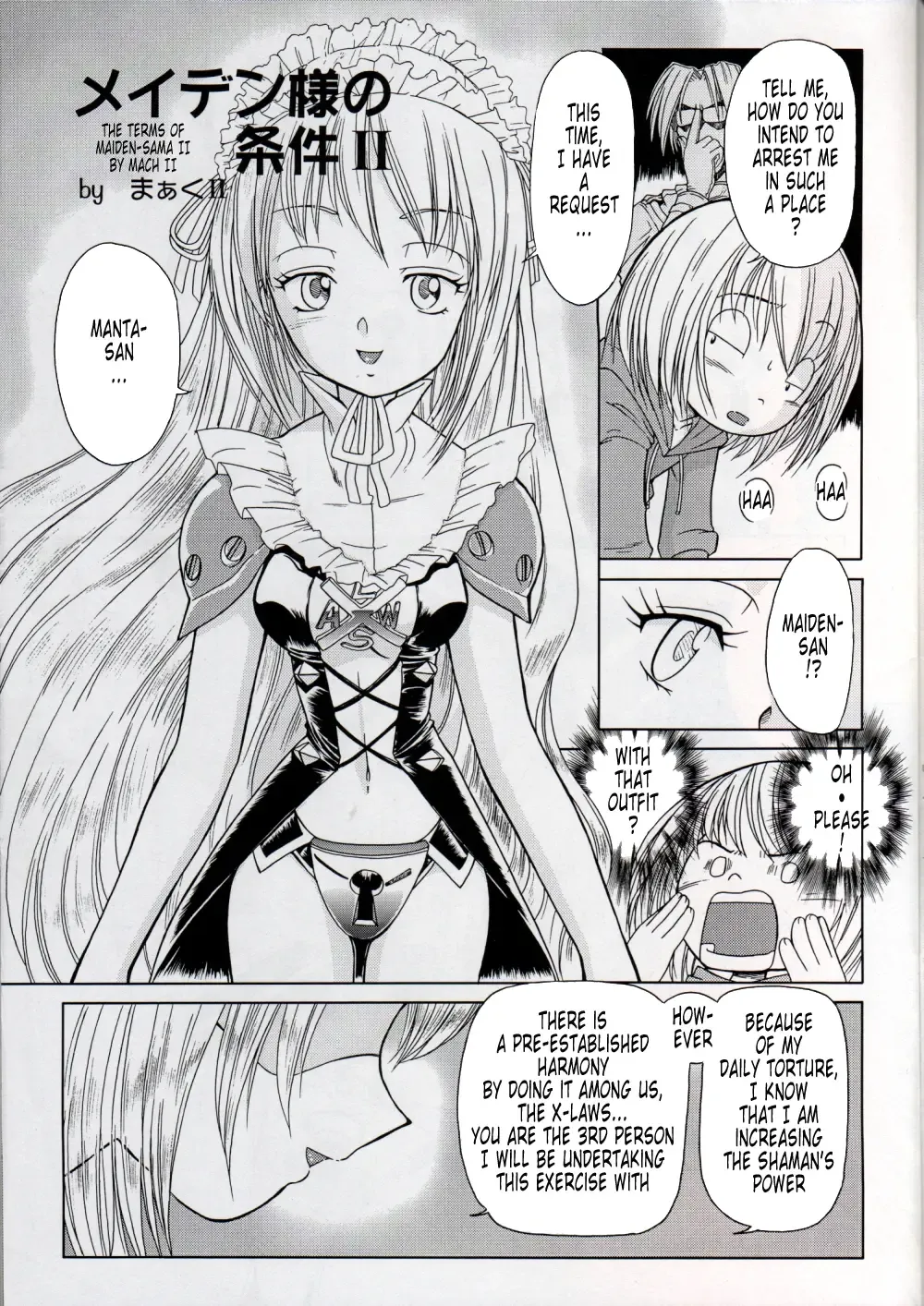 [Kita Kaduki - Mach Ii] MünchenGraph Vol. 11 Fhentai.net - Page 4