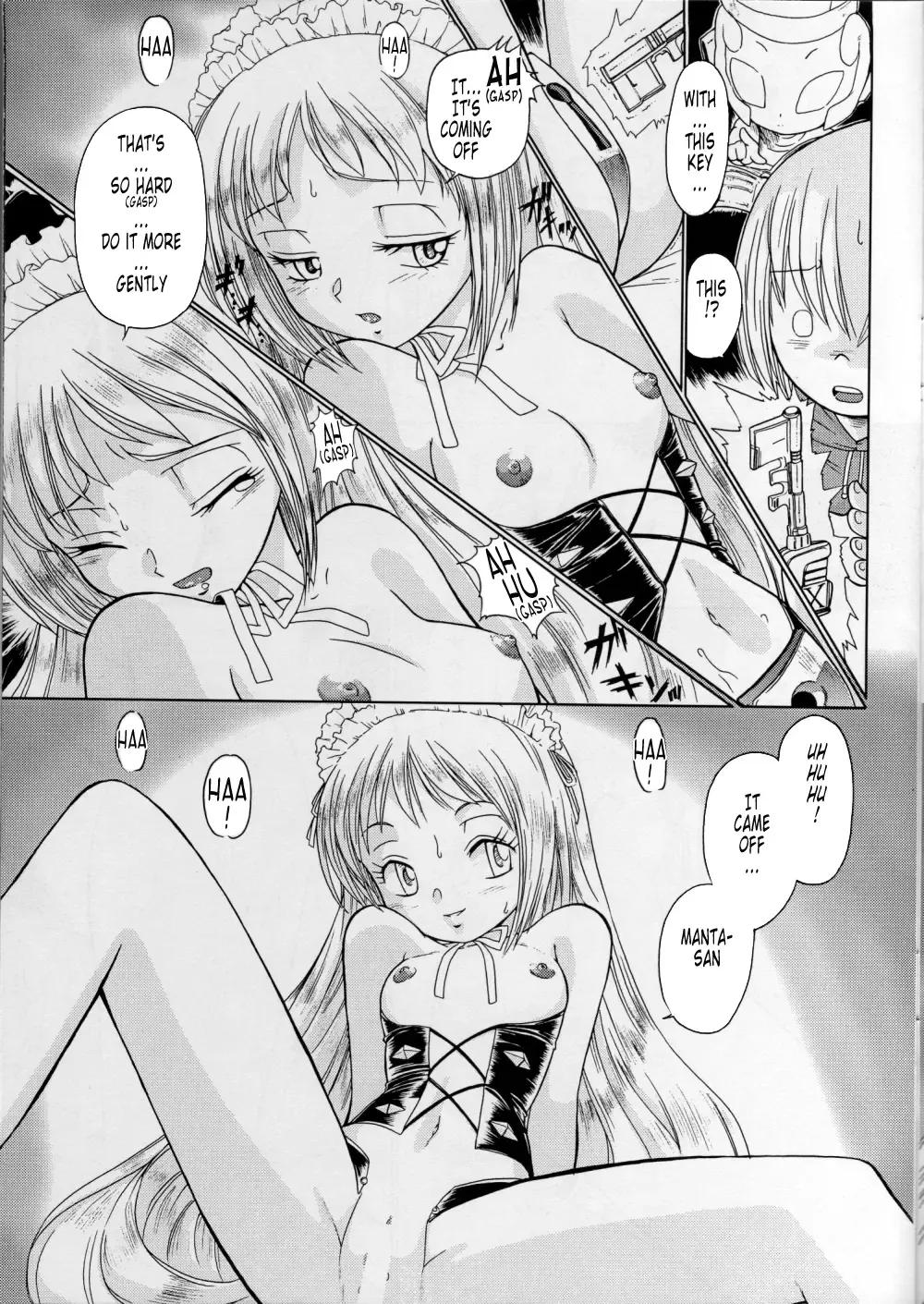 [Kita Kaduki - Mach Ii] MünchenGraph Vol. 11 Fhentai.net - Page 6